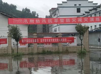 微信图片_20200509110734