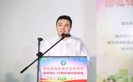 QQ图片20210511161010