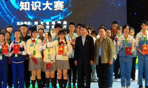 说明:http://www.eqhb.gov.cn/__local/D/4E/88/3E4FBE76AA5CB3F7384D9B06B5E_25D9B3EE_1855C.jpg