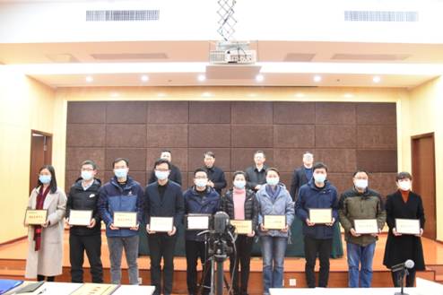012-2021年2月5日，局党组为荣获“最佳文明单位”称号的集体颁奖