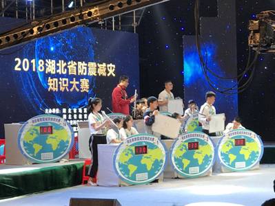 说明:http://www.eqhb.gov.cn/__local/3/2B/48/AFAF430C089B6E4E391A305A7F1_E8295A11_3D2EF.jpg