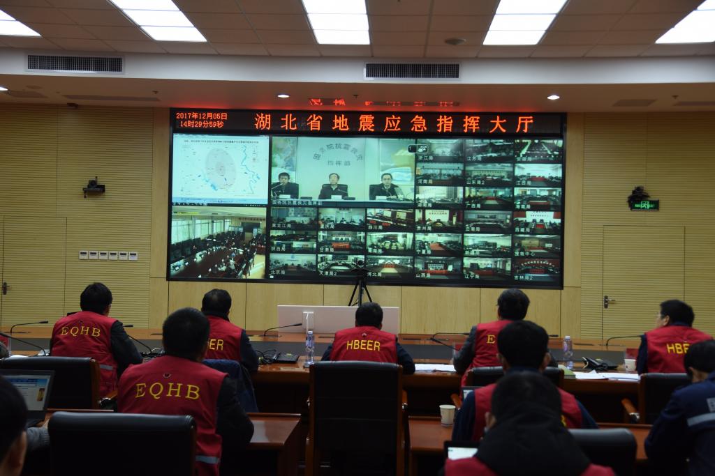 湖北省省地震局参加2017年全国地震应急指挥系统应急响应与保障服务