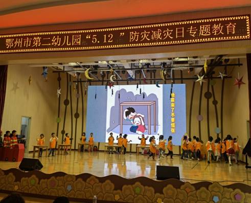 QQ图片20210511161304