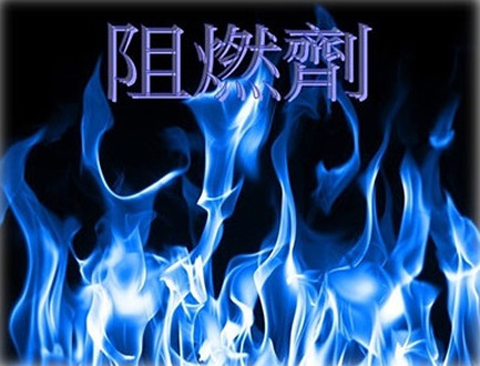 http://www.kepuchina.cn/security/disaster/201712/W020171220612378346966.jpg